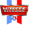 Логотип фирмы Vitesse в Тюмени
