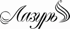 Логотип фирмы Лазурь в Тюмени